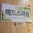 레 일랑일랑 네이버블로그
