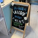 로그브릿지 | 서면 재활 필라테스 꾸준히 다닐수록 느껴지는 브릿지필라테스 서면점 두 번째 후기