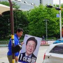 뉴코아사거리 이미지