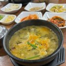 가송 | 부산 어린이대공원 맛집 추천 ) 초읍 가송추어탕 솔직 후기