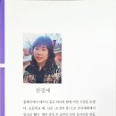 가나다 한글교실 이미지