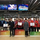 광양시청 이미지