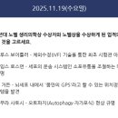 엠디19
