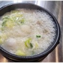 감삼맛집 네이버블로그