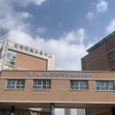 만월초등학교 이미지