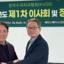 순천열린치과 네이버블로그