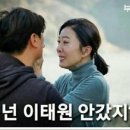 네모오징어가로수길점 네이버블로그