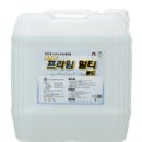 골드프라임 이미지