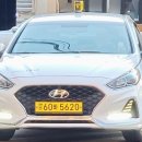 동양택시(주) 이미지