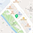 쭈꾸미도사성연점 이미지