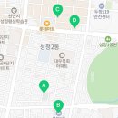 성정1동 행정복지센터 2층 이미지