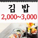 유성스포츠프라자 이미지