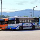 오수공용버스터미널 이미지