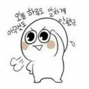 부산여자대학교 이미지