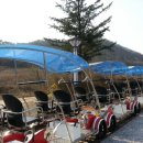 한농유기농 건강체험마을 이미지