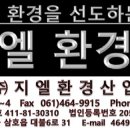 하당마트 이미지