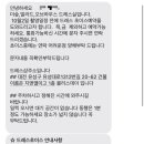 유성대로 1312번길 이미지
