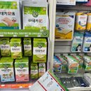 새수정약국 이미지