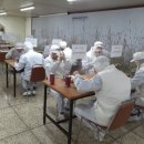(주)사조대림 부산공장 이미지