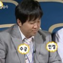 황제목살참숯구이 이미지
