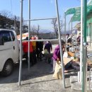 용흥마을회관 이미지