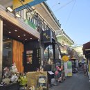 동래역4번출구 | 부산 동래역고기집 귀인 솔직후기 제주 흑돼지 당일 항공특송으로 신선함 1등