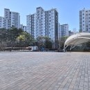 율하광장 반계공원 이미지