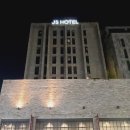 더클래식(클레식모텔) 이미지