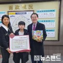 기산초등학교병설유치원 이미지