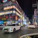 리치플레이스공인중개사사무소 이미지