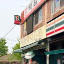 인천아, 너는 어떤 도시니 | 남동공단 떡볶이 토요일 웨이팅, 주차, 부지런해야만 먹을 수 있는 떡볶이, 전현무계획 국물떡볶이