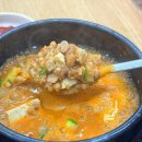 청량리38 | 청량리 경동시장 맛집 충북식당 청국장 추천