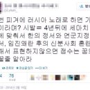 상무체육관 이미지