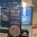 능마루1로 이미지