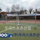 평택마이스터고등학교 이미지