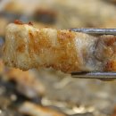 인동초원삼겹살 이미지