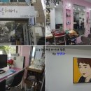 빛:다올헤어
