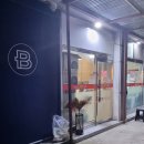 파리바케트( 수원대 )