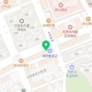 노모어피자 청주가경점 이미지
