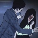 너랑나랑여관 이미지