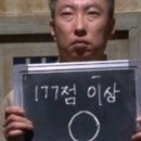 대구과학기술고등학교 | 12-1월 모음[2026 간호사 국시후기]