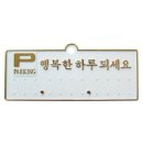 H2673 이미지