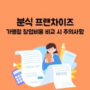 비엠디㈜ 이미지