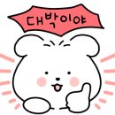 먹골닭한마리 이미지