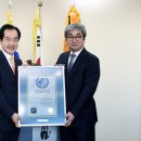 문향재 이미지