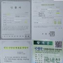 유창농장 이미지