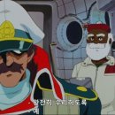 모범상사 이미지