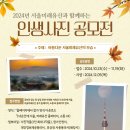 유산회관 이미지