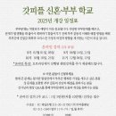 라임&케이터링출장뷔페