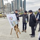 도시상징광장 이미지